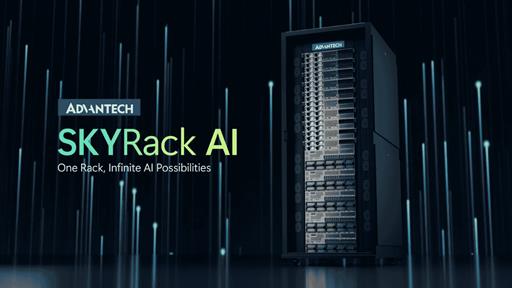 Advantech SKYRack AI Solution